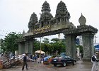 IMG 0193  Cambodi grænseovergang ved Poipet